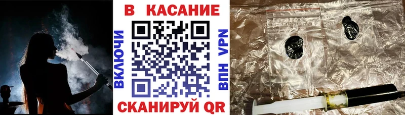 Наркота Козельск Амфетамин  Псилоцибиновые грибы  A-PVP  Гашиш 