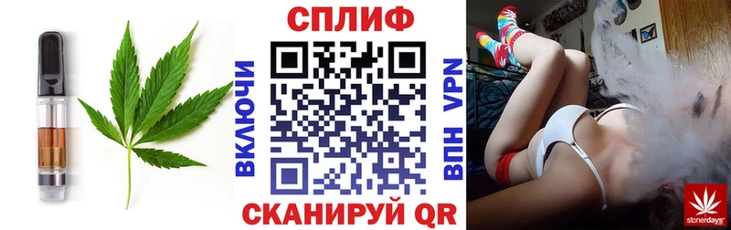 Canna-Cookies марихуана  Козельск 