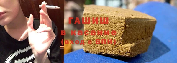 крисы Богданович
