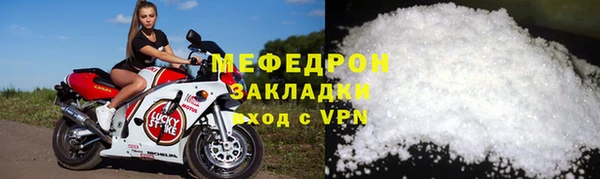мдпв Богородск