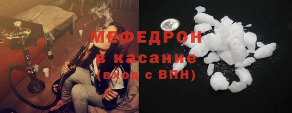 крисы Богданович