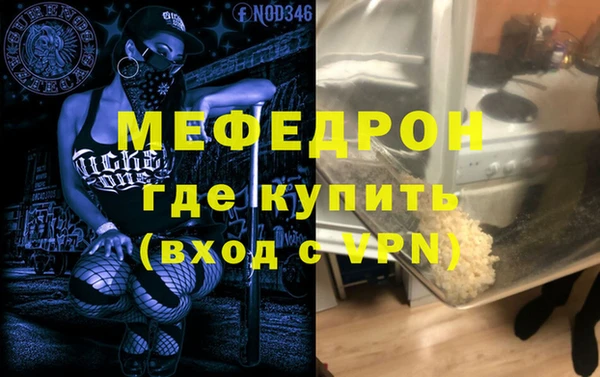 крисы Богданович