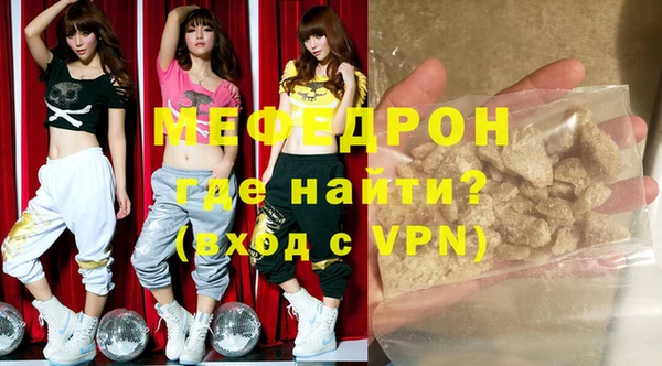 крисы Богданович