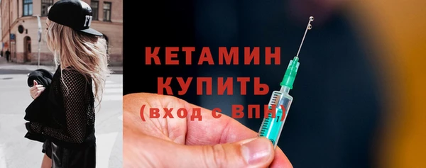 мдпв Богородск