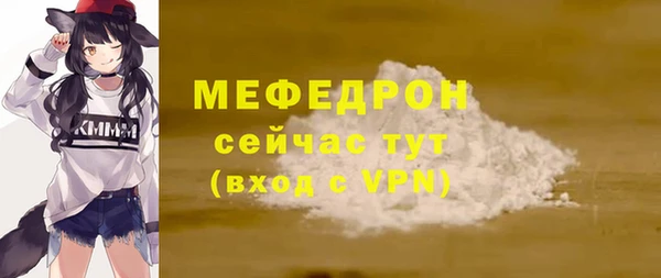 крисы Богданович
