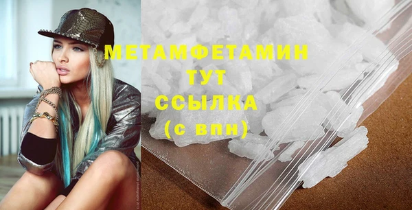 крисы Богданович