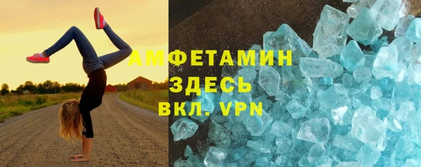 крисы Богданович
