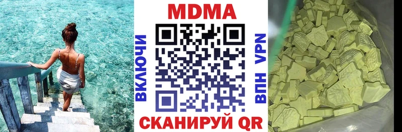 сайты даркнета какой сайт  Козельск  MDMA crystal 