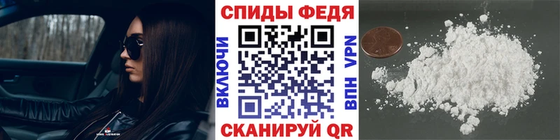 Метамфетамин Methamphetamine Козельск