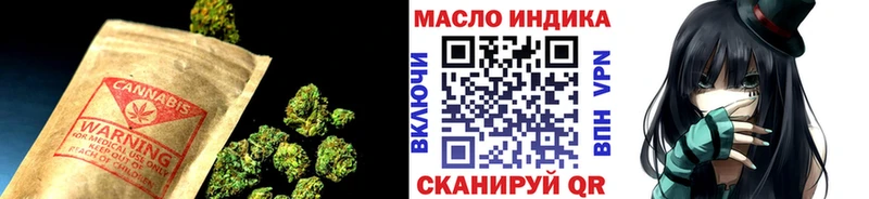 darknet наркотические препараты  Козельск  ТГК Wax 